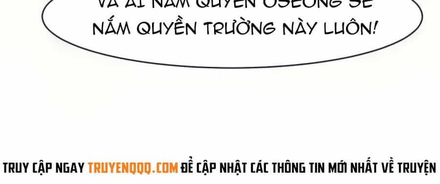 Giáo Viên Của Những Nhân Vật Phản Diện - Chương 25.5 - ảnh 54
