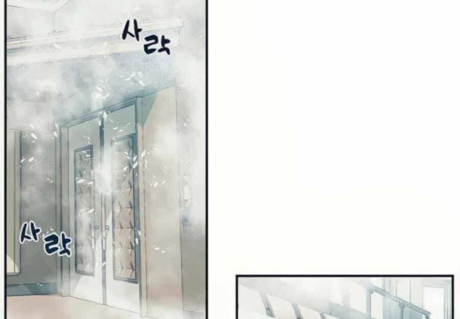 Giáo Viên Của Những Nhân Vật Phản Diện - Chương 28 - ảnh 81