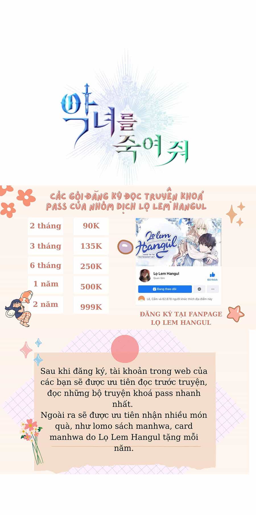 Giết Chết Ác Nữ Phản Diện - Chương 62.2 - ảnh 3
