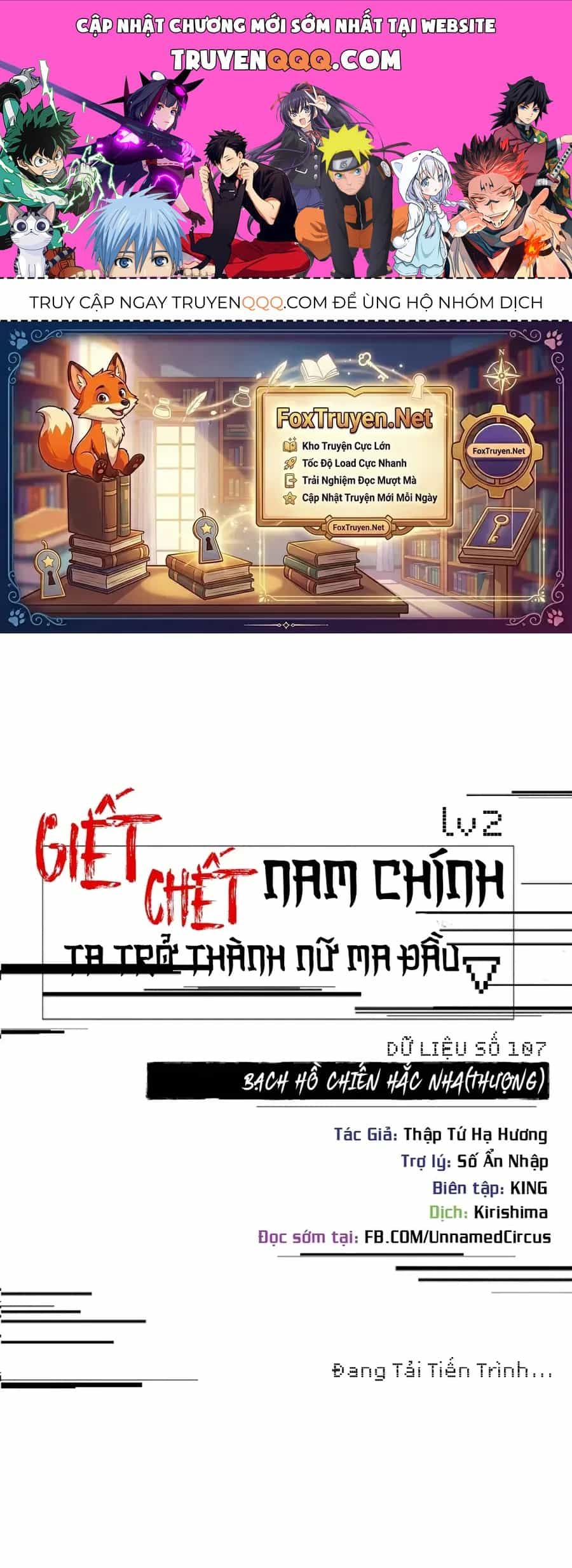 Giết Chết Nam Chính, Ta Trở Thành Nữ Ma Đầu. - Chương 107 - ảnh 1