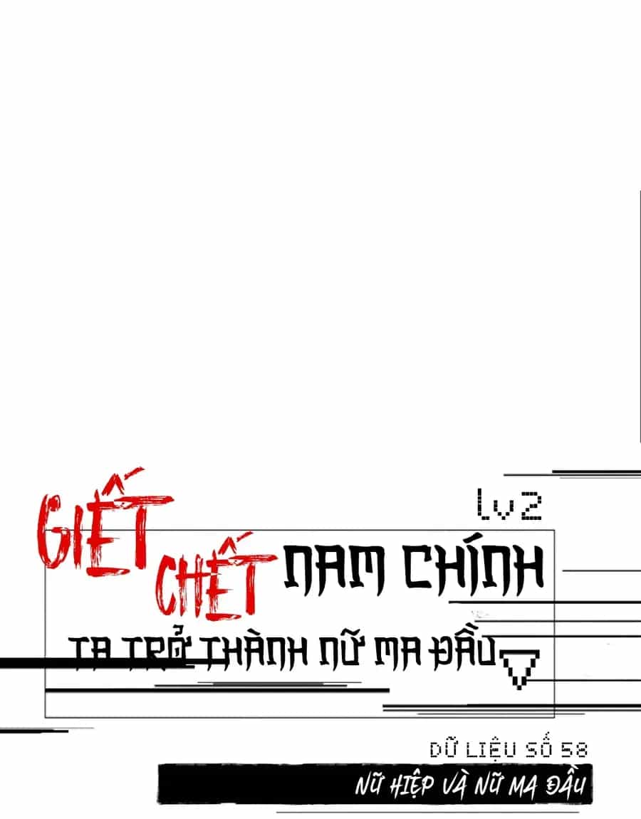 Giết Chết Nam Chính, Ta Trở Thành Nữ Ma Đầu. - Chương 58 - ảnh 11