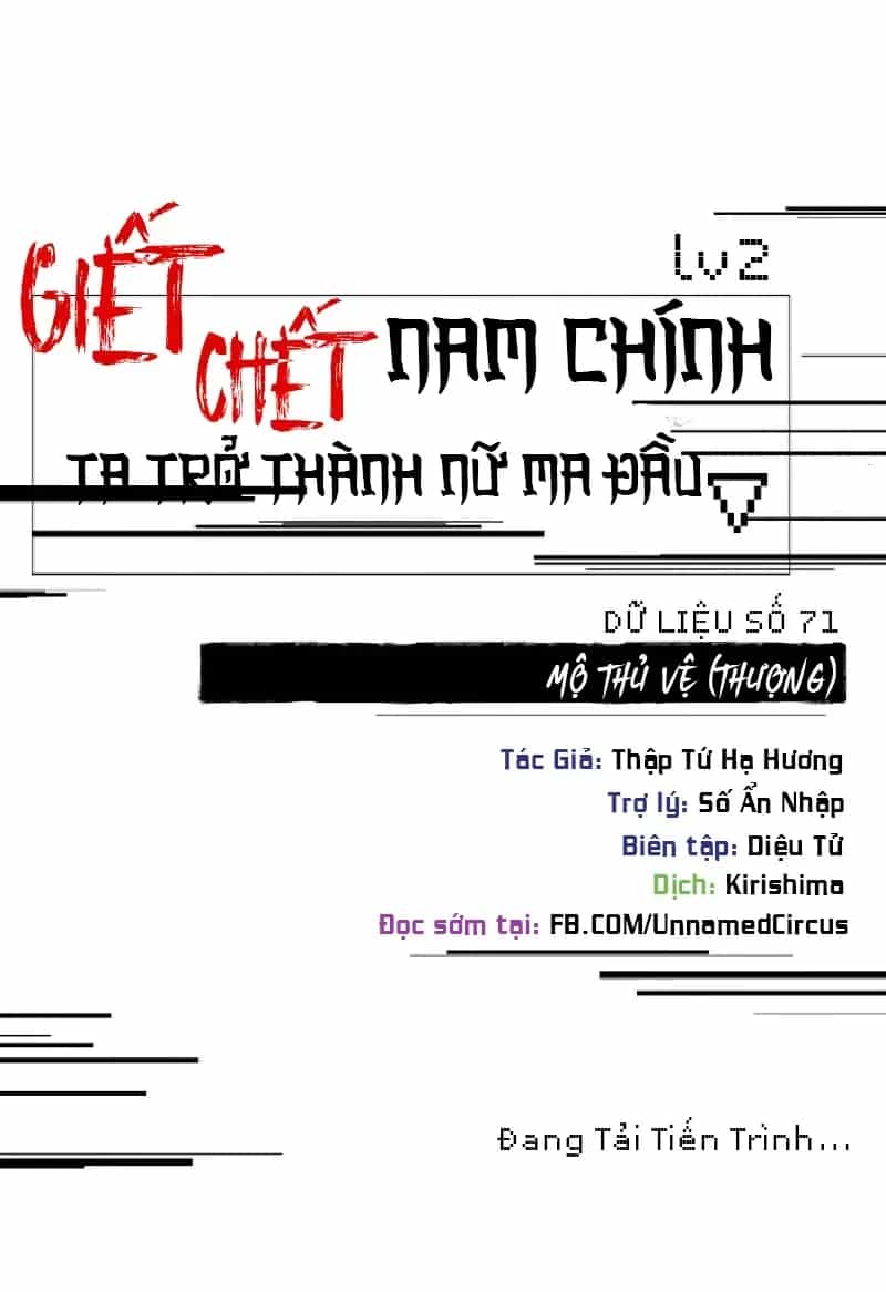Giết Chết Nam Chính, Ta Trở Thành Nữ Ma Đầu. - Chương 71 - ảnh 12