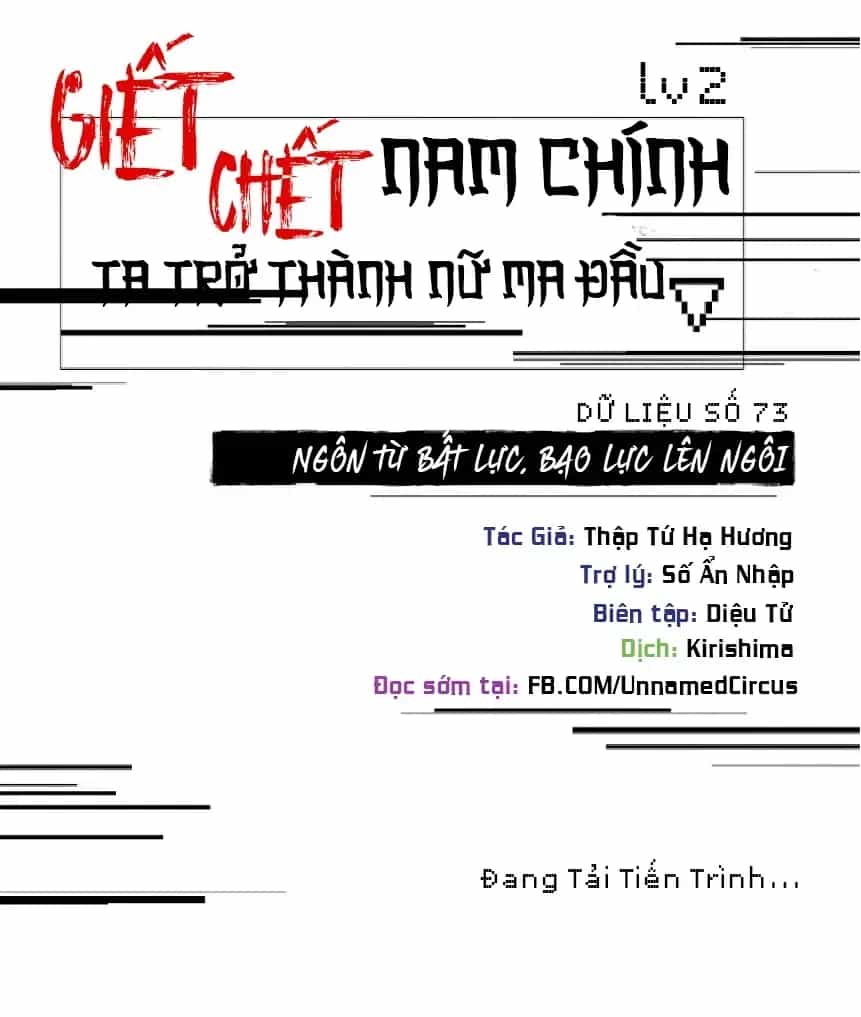 Giết Chết Nam Chính, Ta Trở Thành Nữ Ma Đầu. - Chương 73 - ảnh 18