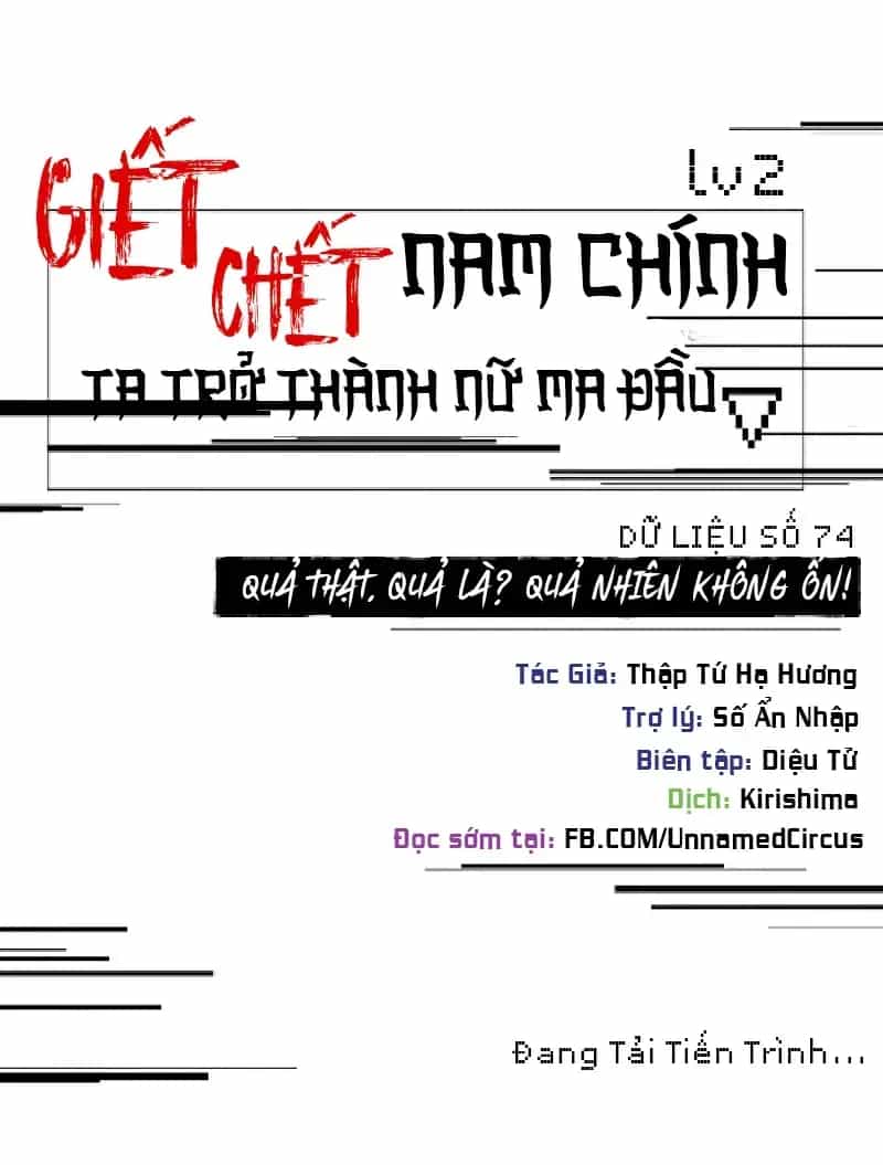 Giết Chết Nam Chính, Ta Trở Thành Nữ Ma Đầu. - Chương 74 - ảnh 5