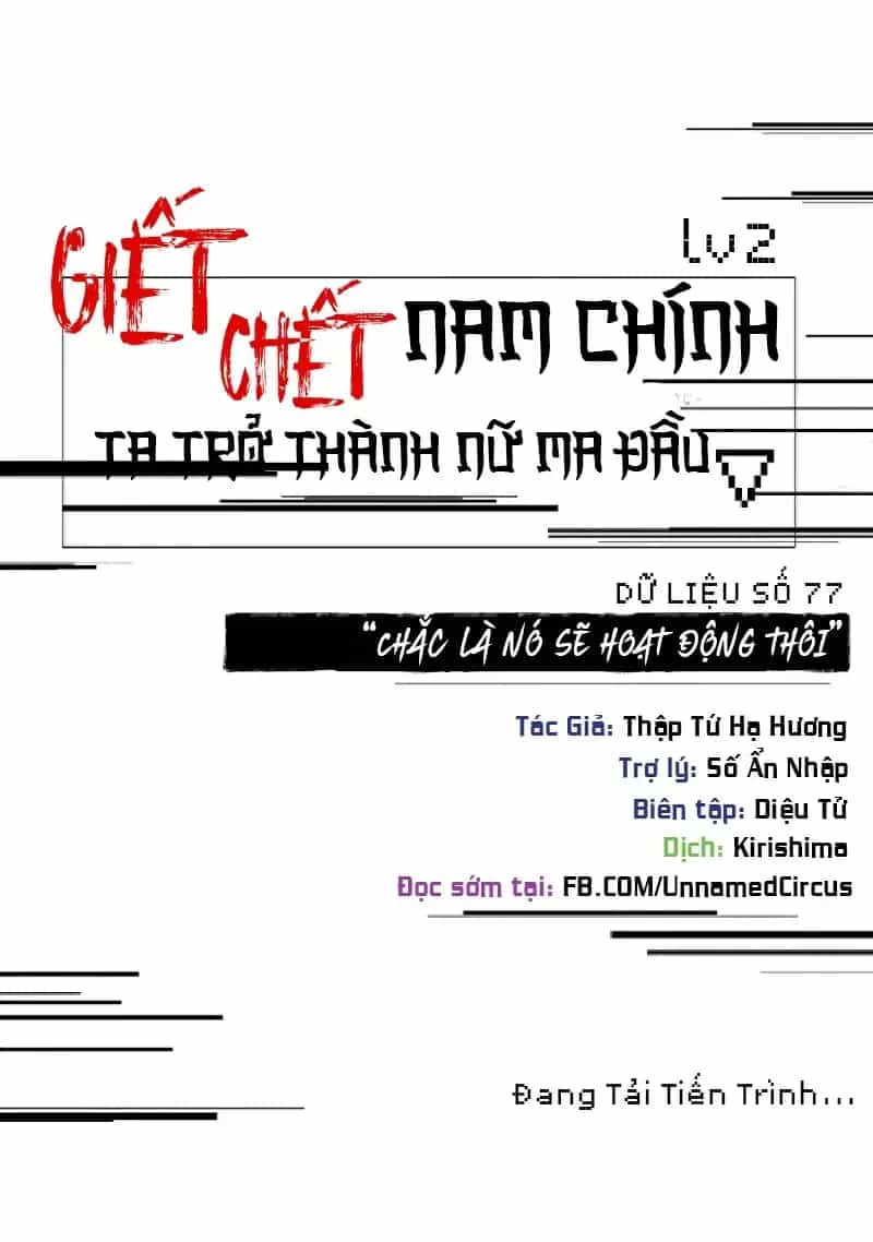 Giết Chết Nam Chính, Ta Trở Thành Nữ Ma Đầu. - Chương 77 - ảnh 5