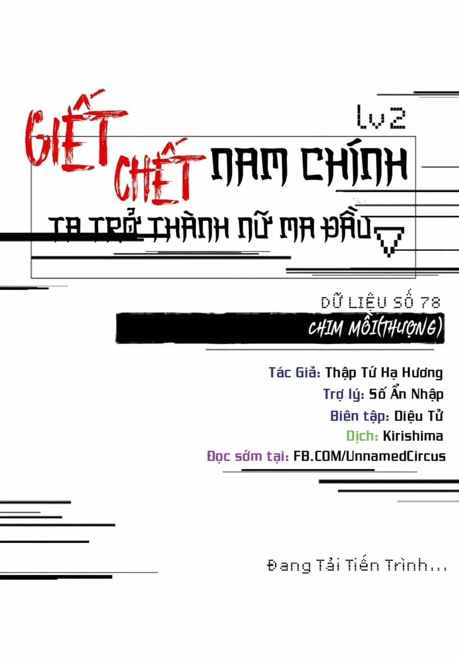 Giết Chết Nam Chính, Ta Trở Thành Nữ Ma Đầu. - Chương 78 - ảnh 23