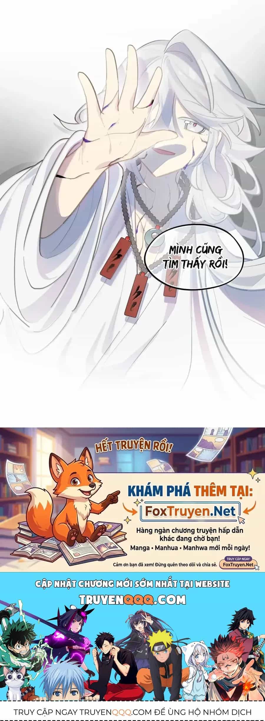 Giết Chết Nam Chính, Ta Trở Thành Nữ Ma Đầu. - Chương 79 - ảnh 48