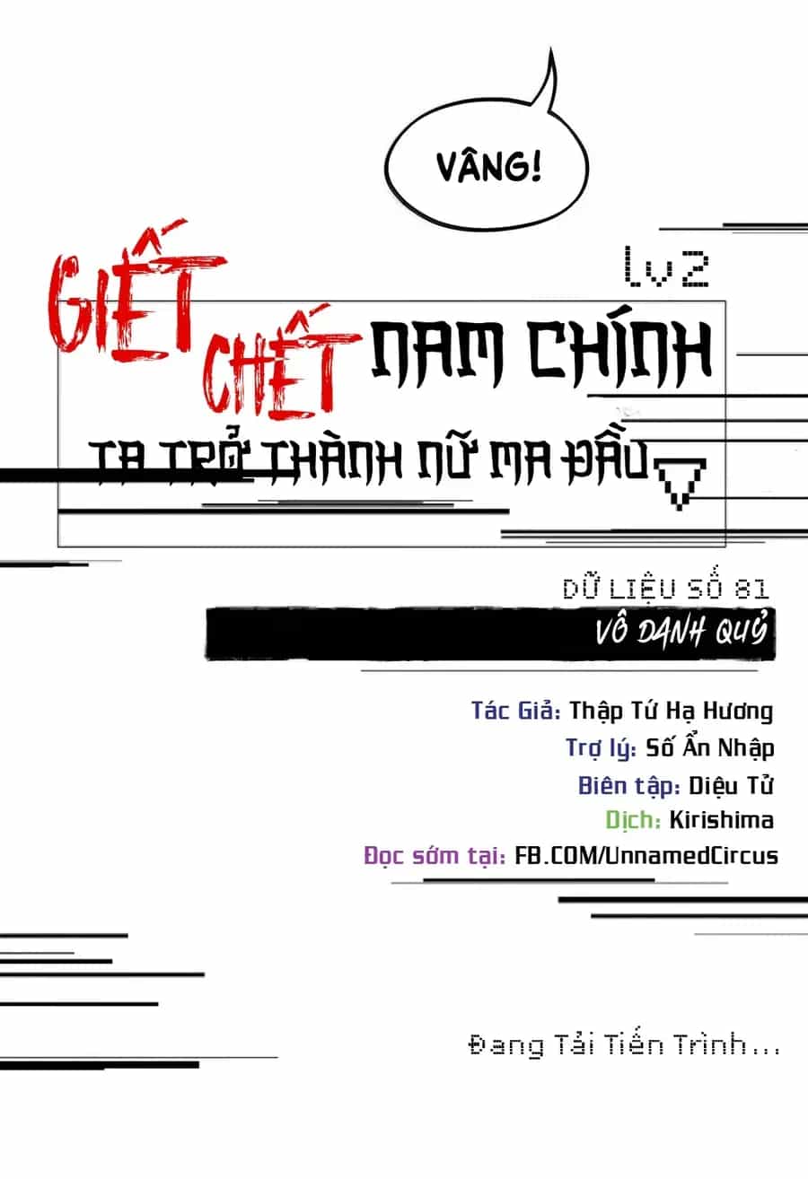 Giết Chết Nam Chính, Ta Trở Thành Nữ Ma Đầu. - Chương 81 - ảnh 13