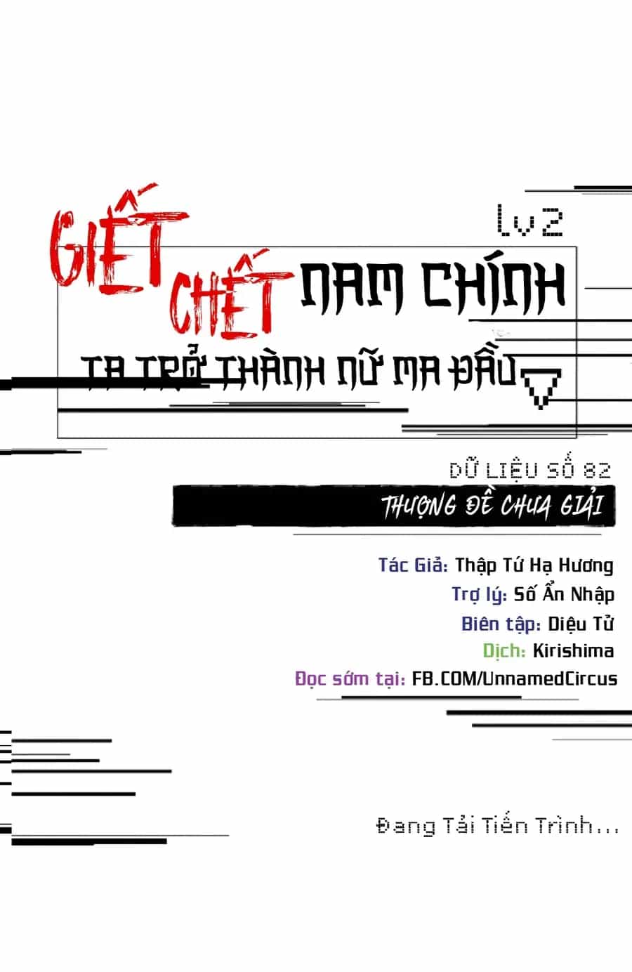 Giết Chết Nam Chính, Ta Trở Thành Nữ Ma Đầu. - Chương 82 - ảnh 6