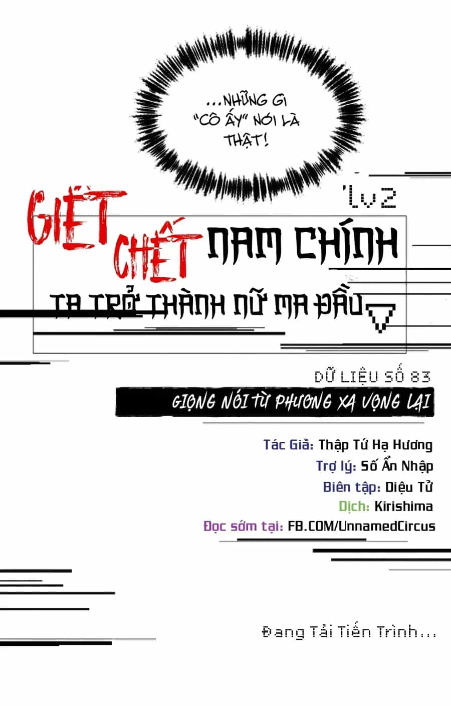 Giết Chết Nam Chính, Ta Trở Thành Nữ Ma Đầu. - Chương 83 - ảnh 12