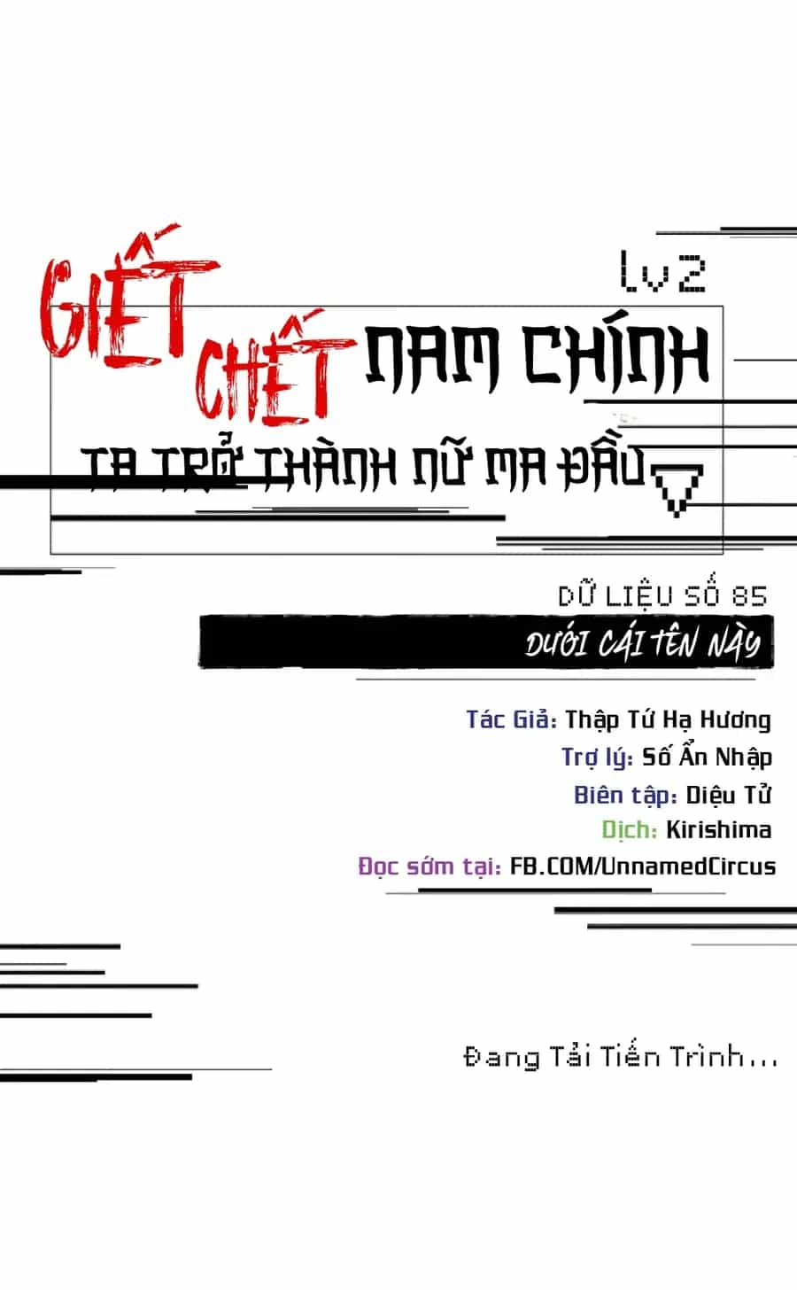 Giết Chết Nam Chính, Ta Trở Thành Nữ Ma Đầu. - Chương 85 - ảnh 26
