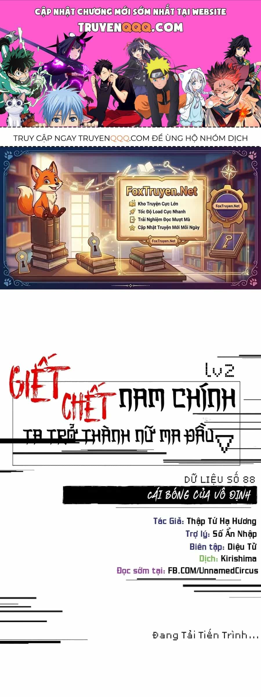 Giết Chết Nam Chính, Ta Trở Thành Nữ Ma Đầu. - Chương 88 - ảnh 1