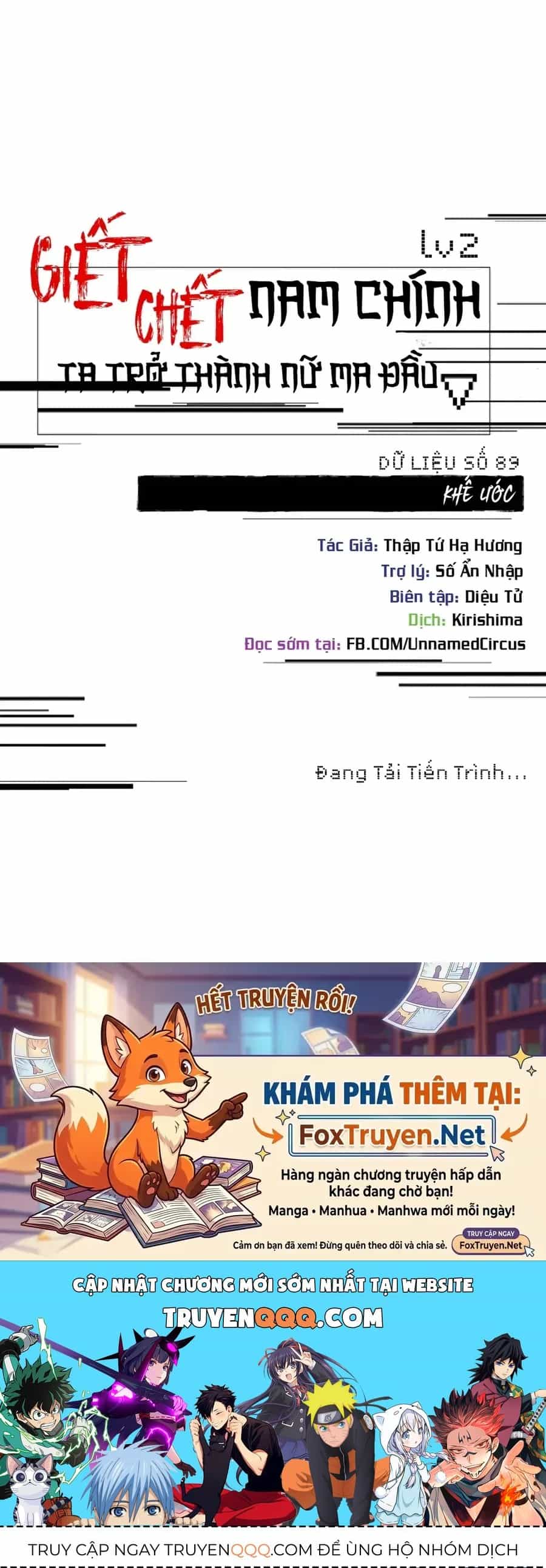 Giết Chết Nam Chính, Ta Trở Thành Nữ Ma Đầu. - Chương 89 - ảnh 49