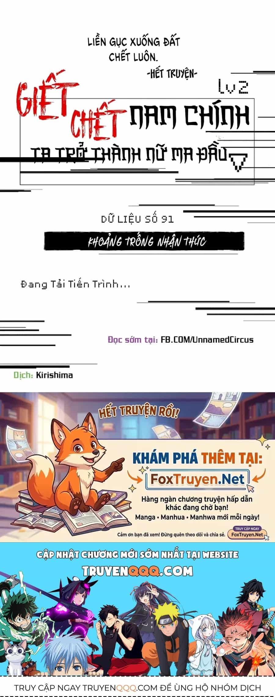 Giết Chết Nam Chính, Ta Trở Thành Nữ Ma Đầu. - Chương 91 - ảnh 39