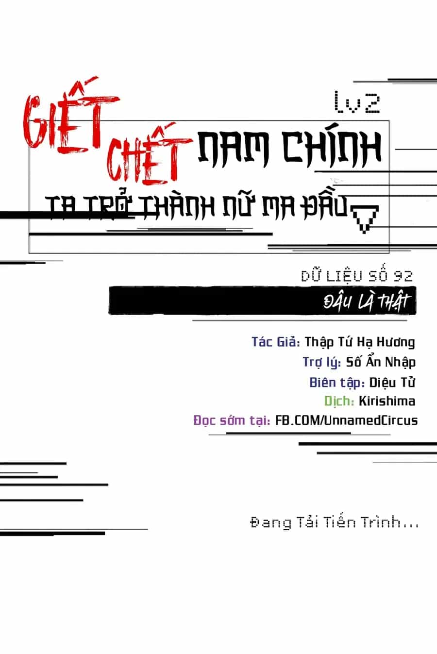 Giết Chết Nam Chính, Ta Trở Thành Nữ Ma Đầu. - Chương 92 - ảnh 10