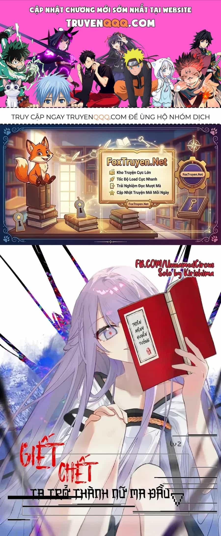 Giết Chết Nam Chính, Ta Trở Thành Nữ Ma Đầu. - Chương 93 - ảnh 1