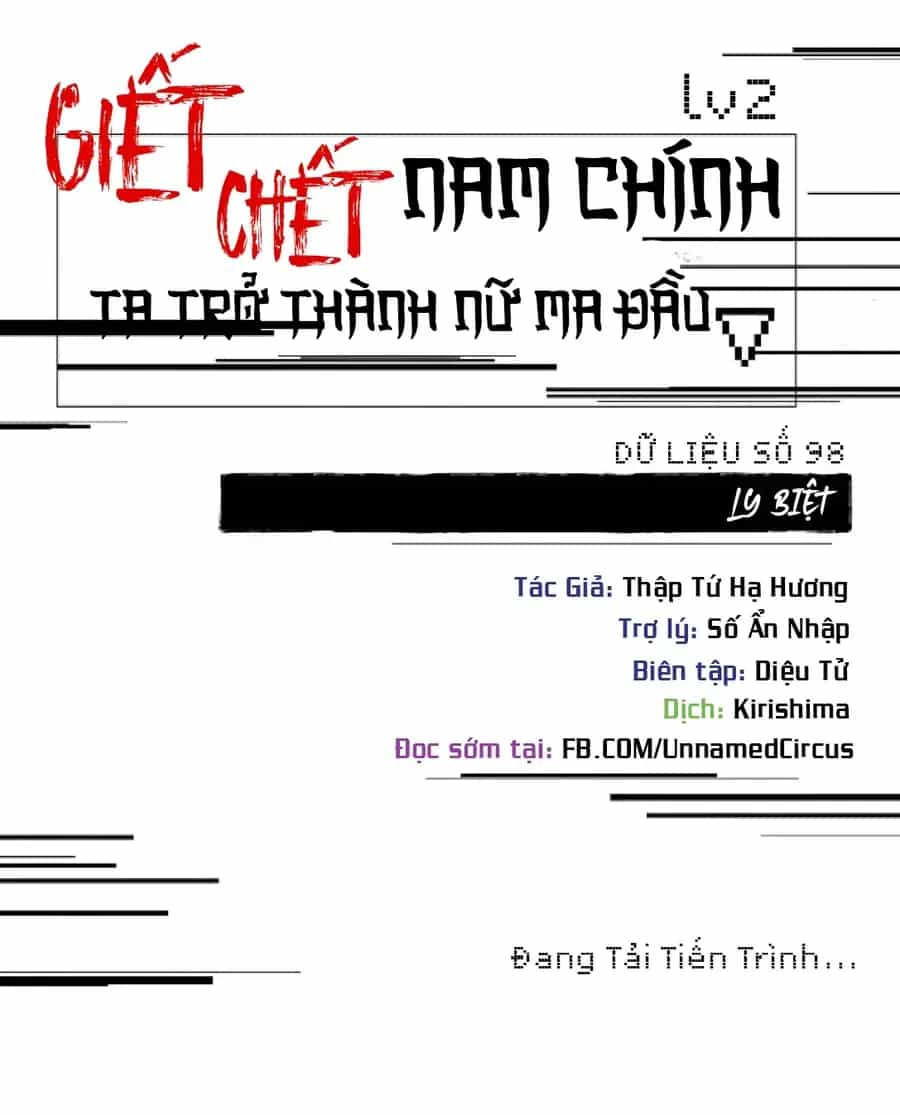Giết Chết Nam Chính, Ta Trở Thành Nữ Ma Đầu. - Chương 98 - ảnh 14
