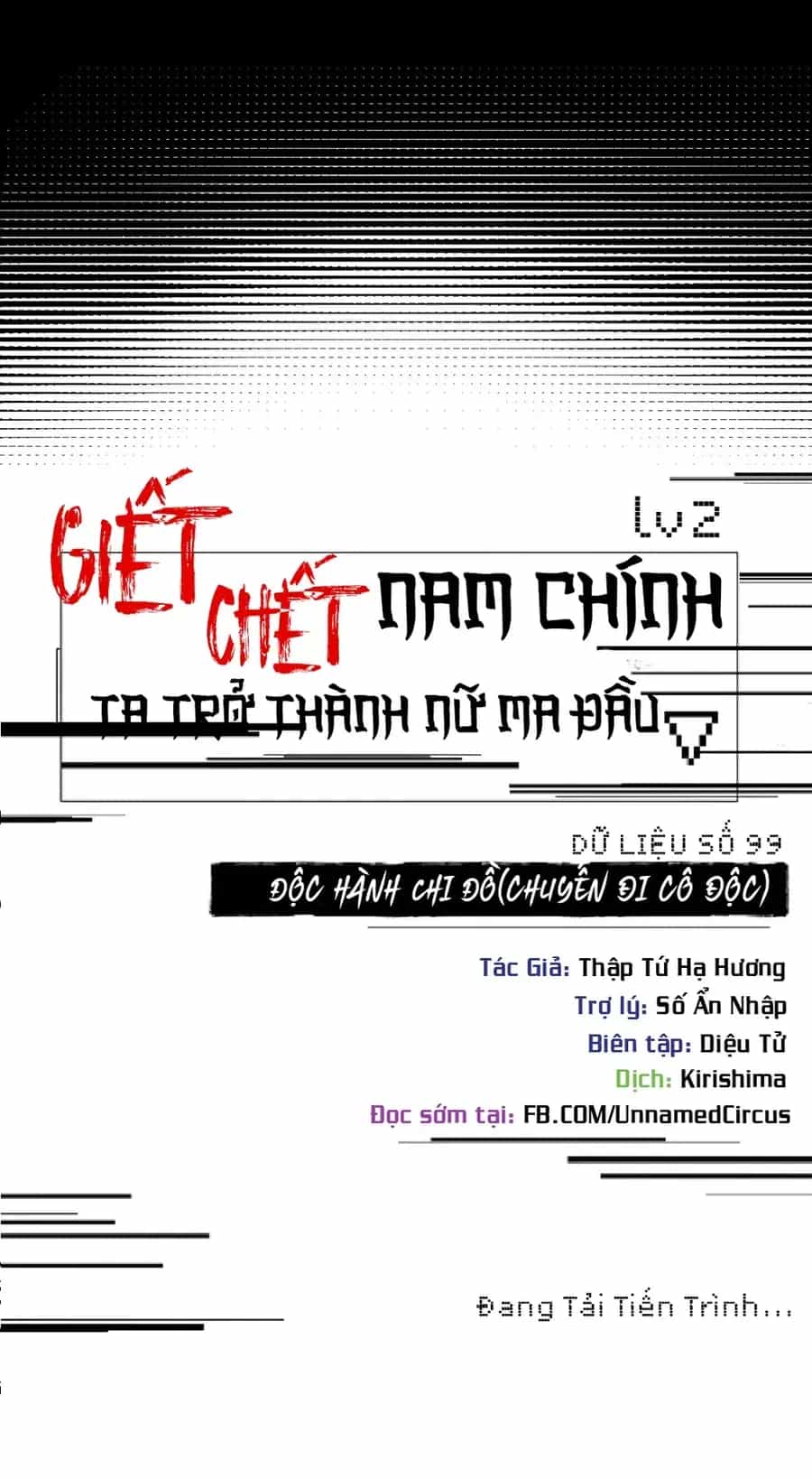 Giết Chết Nam Chính, Ta Trở Thành Nữ Ma Đầu. - Chương 99 - ảnh 9