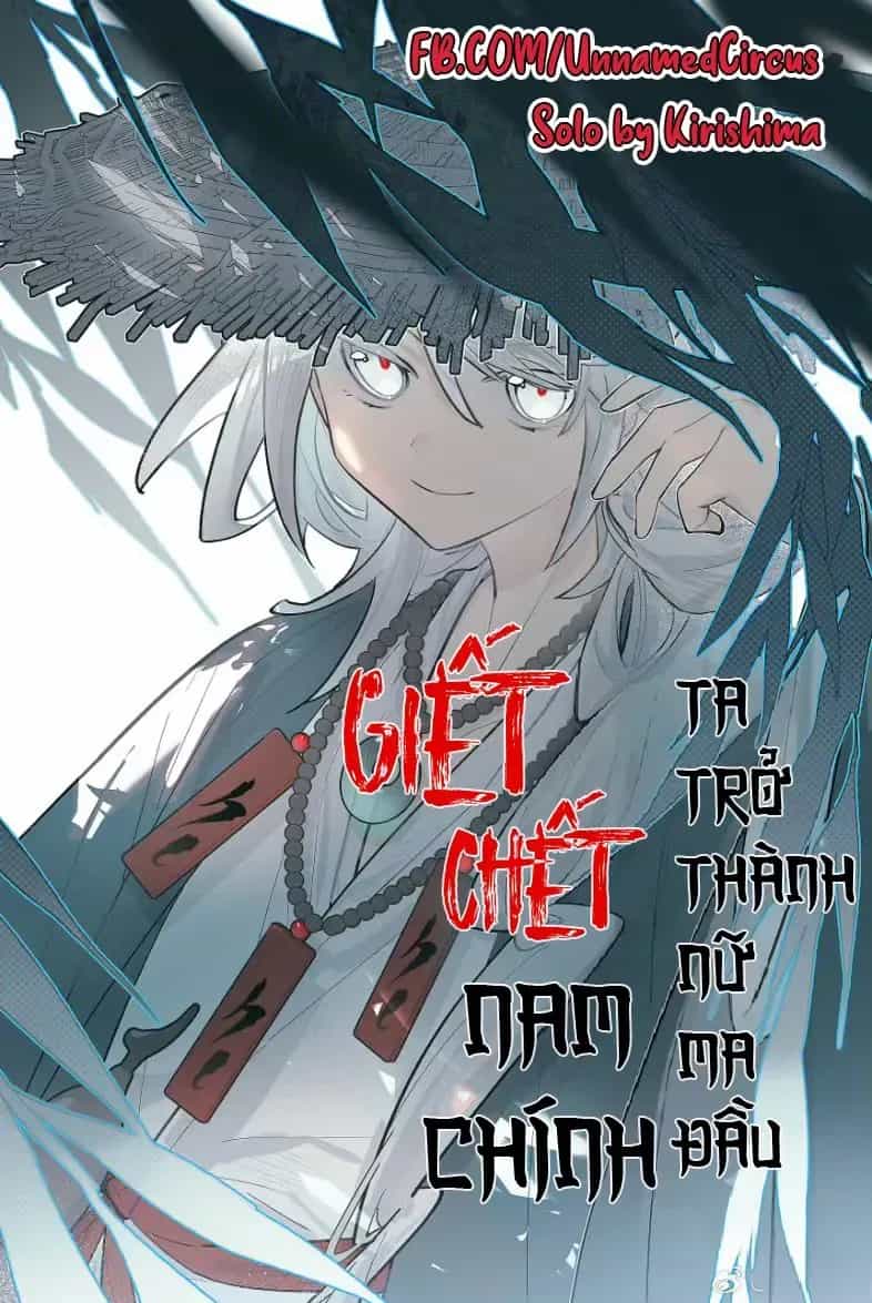 Giết Chết Nam Chính, Ta Trở Thành Nữ Ma Đầu. - Chương 101 - ảnh 47