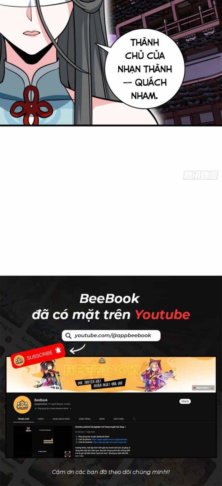 Giết Ta Thêm Vài Lần Nữa, Ta Liền Trở Thành Vô Địch! - Chương 2 - ảnh 33