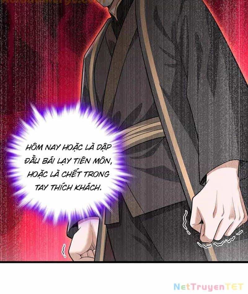 Giết Ta Thêm Vài Lần Nữa, Ta Liền Trở Thành Vô Địch! - Chương 44 - ảnh 65
