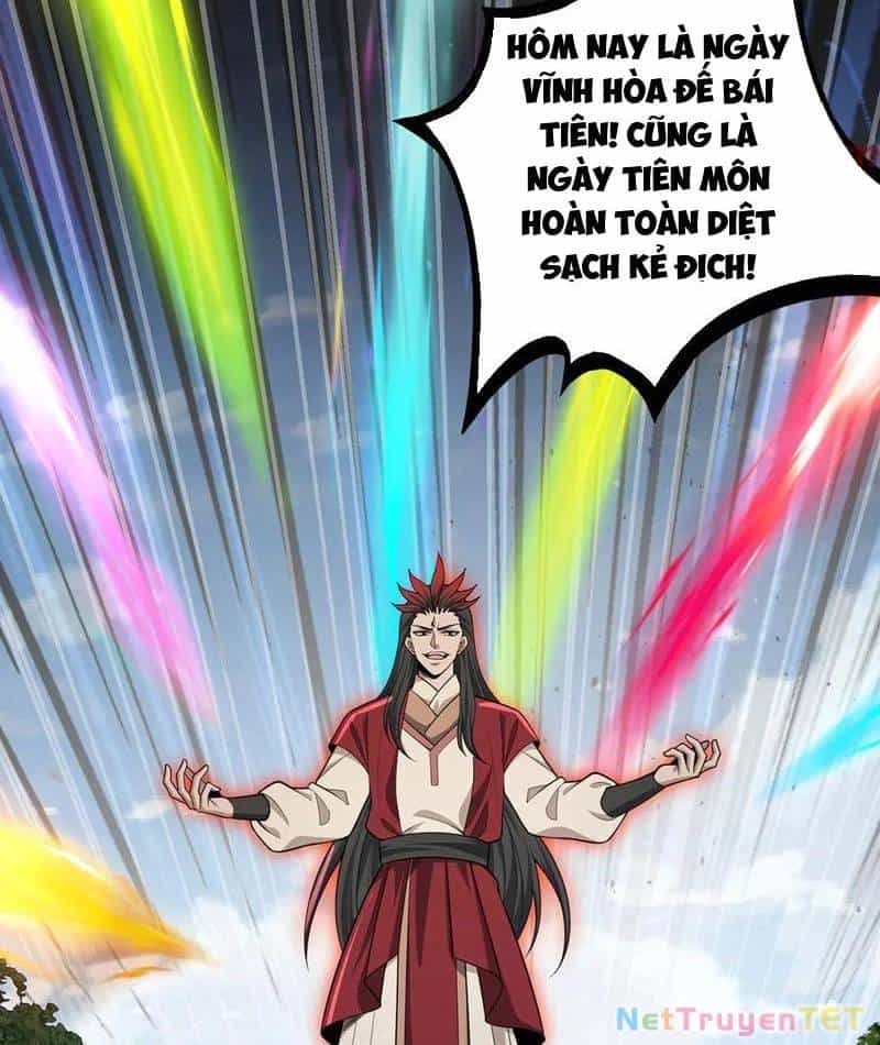 Giết Ta Thêm Vài Lần Nữa, Ta Liền Trở Thành Vô Địch! - Chương 44 - ảnh 85