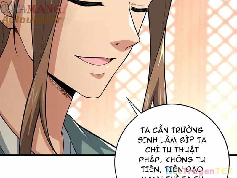 Giết Ta Thêm Vài Lần Nữa, Ta Liền Trở Thành Vô Địch! - Chương 49 - ảnh 71