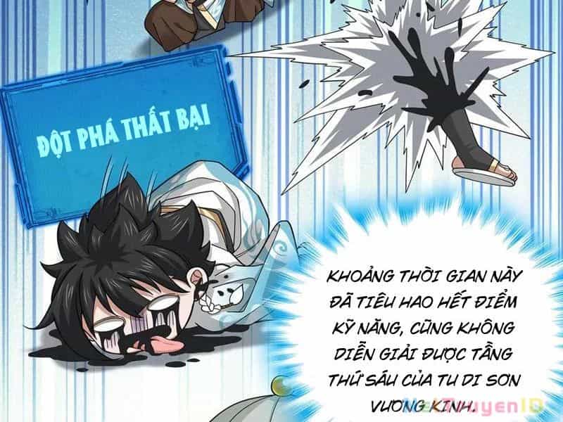Giết Ta Thêm Vài Lần Nữa, Ta Liền Trở Thành Vô Địch! - Chương 55 - ảnh 23