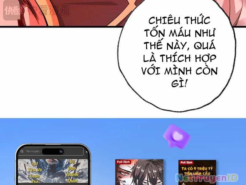 Giết Ta Thêm Vài Lần Nữa, Ta Liền Trở Thành Vô Địch! - Chương 57 - ảnh 136