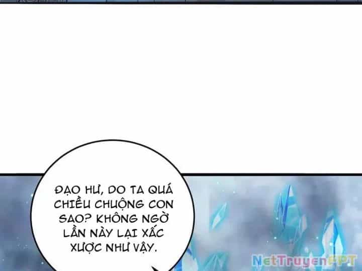 Giết Ta Thêm Vài Lần Nữa, Ta Liền Trở Thành Vô Địch! - Chương 62 - ảnh 18