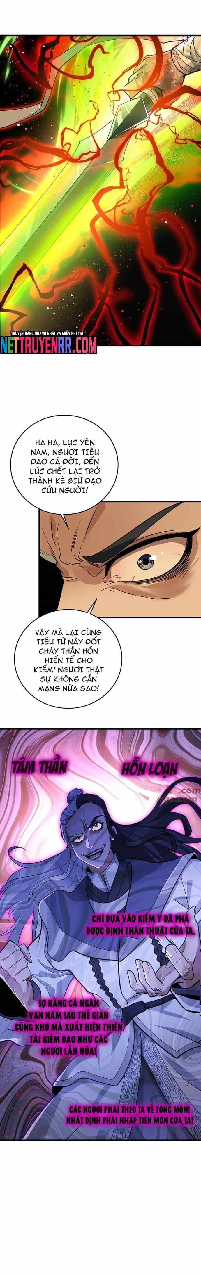 Giết Ta Thêm Vài Lần Nữa, Ta Liền Trở Thành Vô Địch! - Chương 83 - ảnh 19