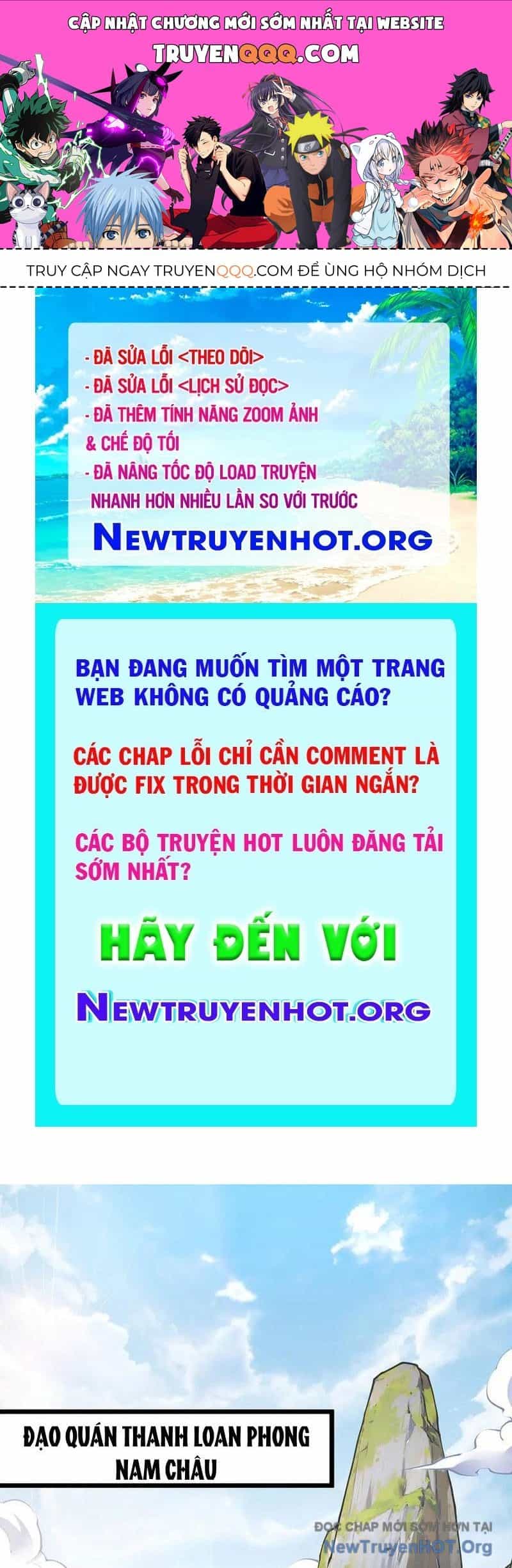 Giết Ta Thêm Vài Lần Nữa, Ta Liền Trở Thành Vô Địch! - Chương 90 - ảnh 1