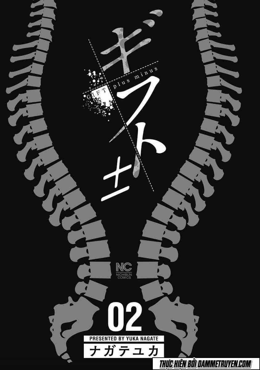 Gift ± - Chương 9 - ảnh 4