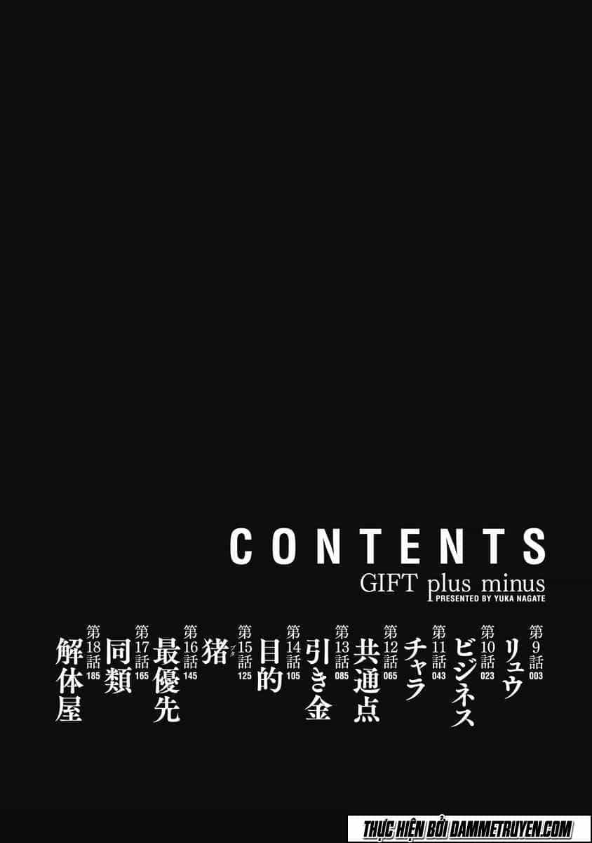 Gift ± - Chương 9 - ảnh 5