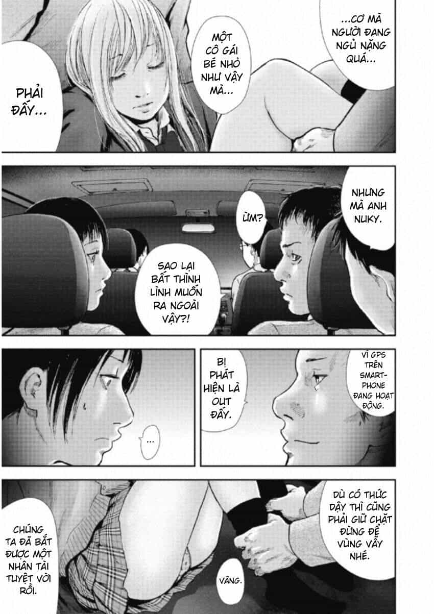 Gift ± - Chương 105 - ảnh 25