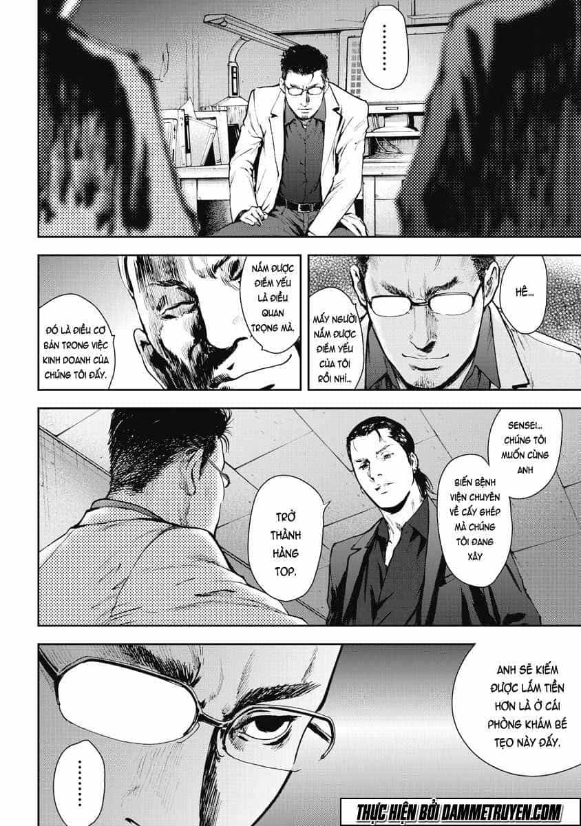 Gift ± - Chương 10 - ảnh 16