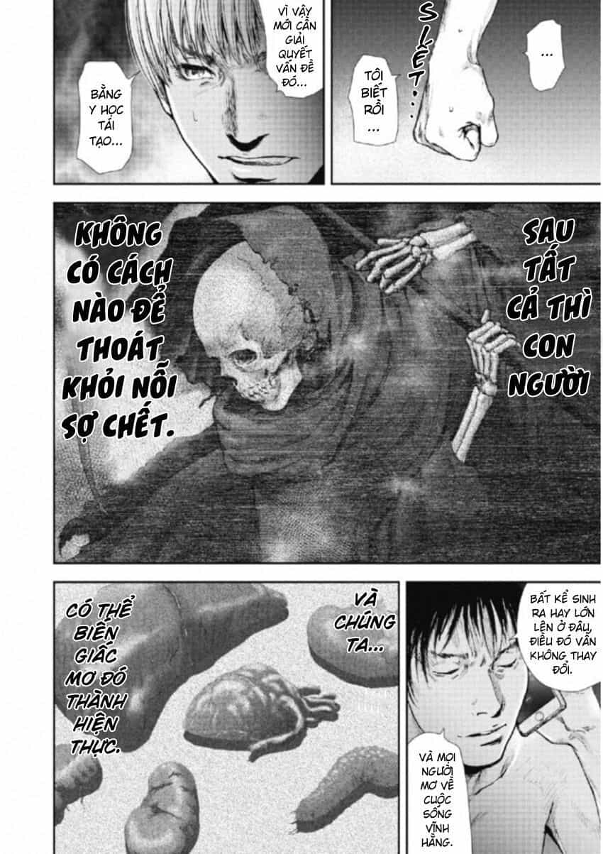 Gift ± - Chương 111 - ảnh 10