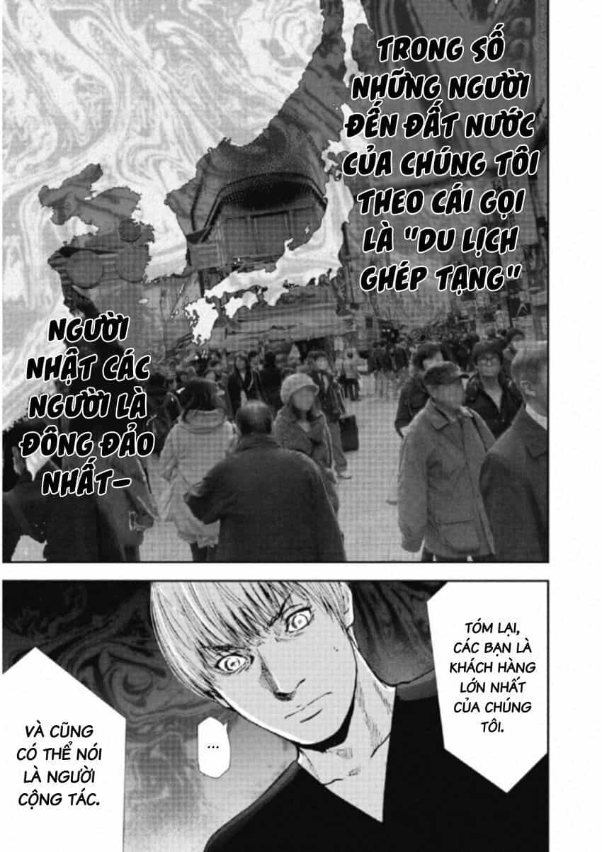 Gift ± - Chương 111 - ảnh 9