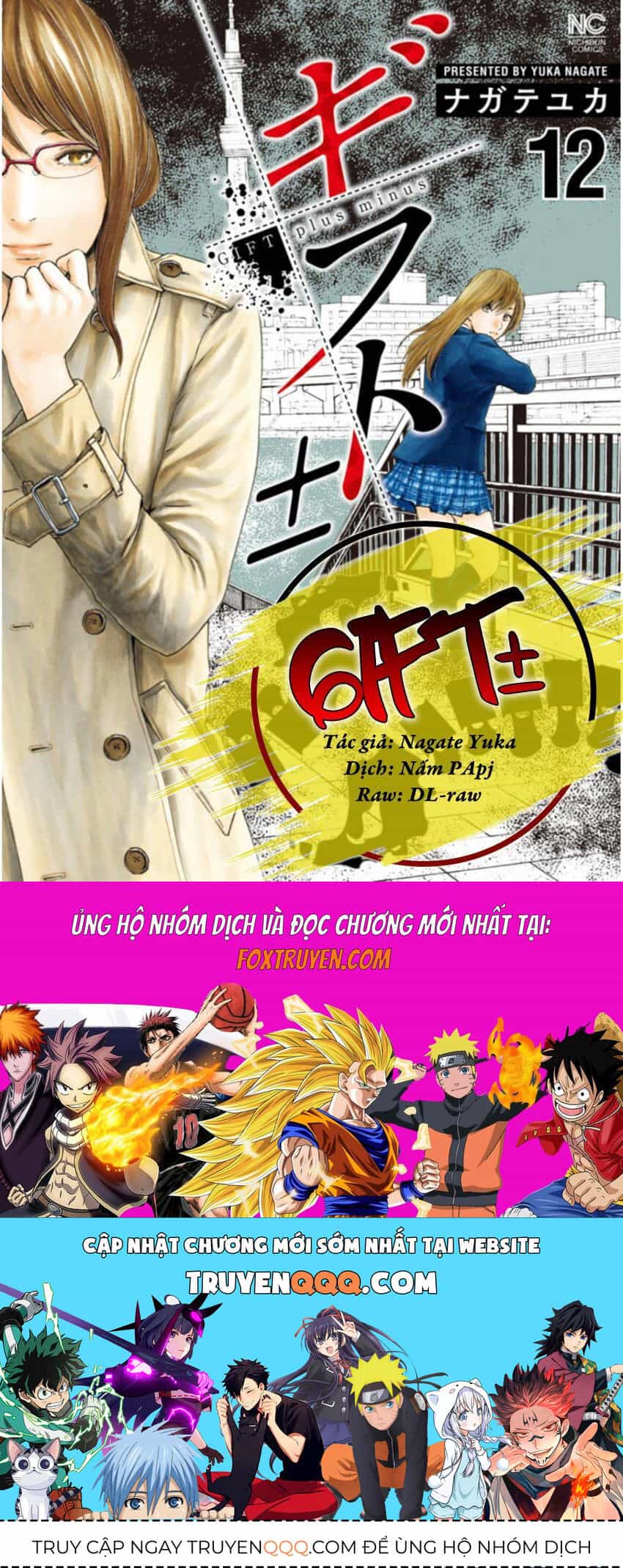 Gift ± - Chương 112 - ảnh 22