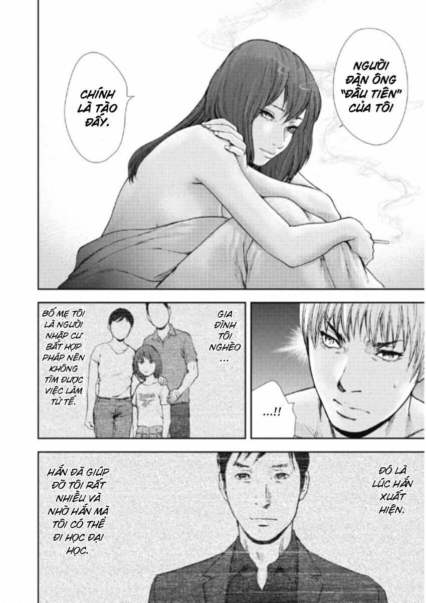 Gift ± - Chương 113 - ảnh 16
