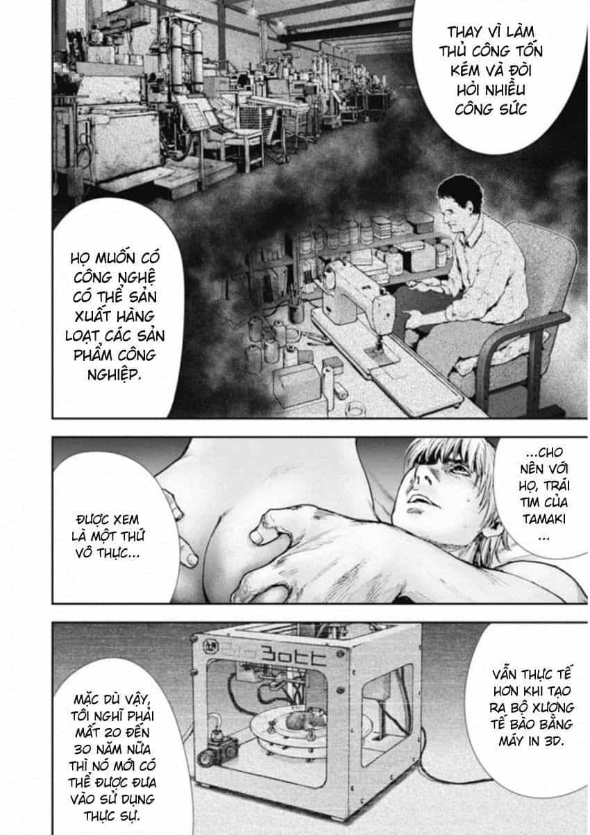 Gift ± - Chương 114 - ảnh 15