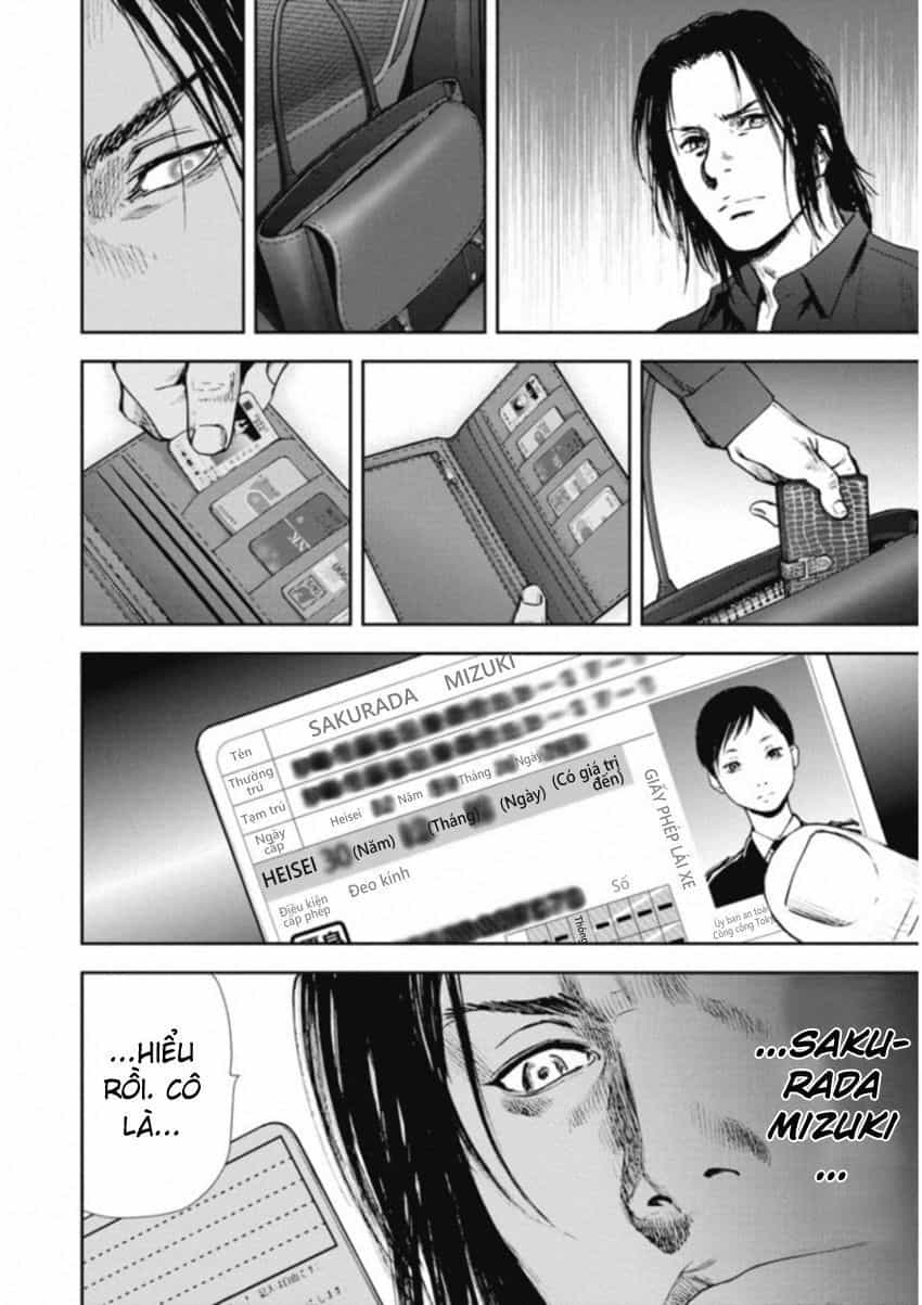 Gift ± - Chương 117 - ảnh 10