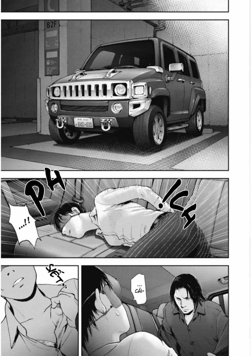 Gift ± - Chương 117 - ảnh 3