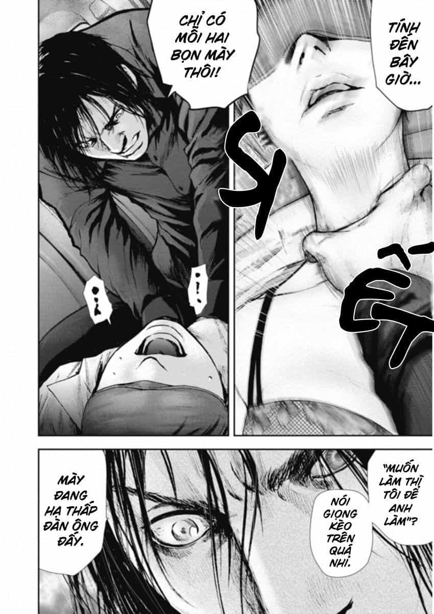 Gift ± - Chương 117 - ảnh 6