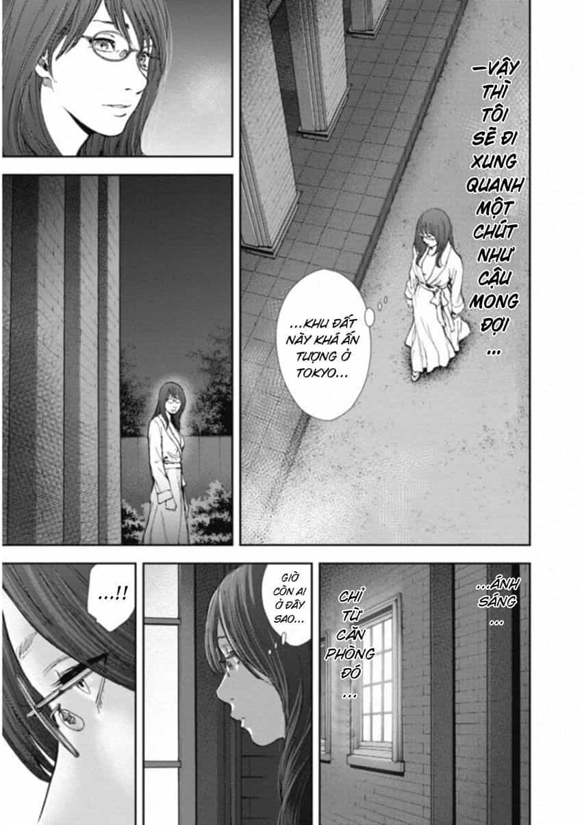 Gift ± - Chương 118 - ảnh 10