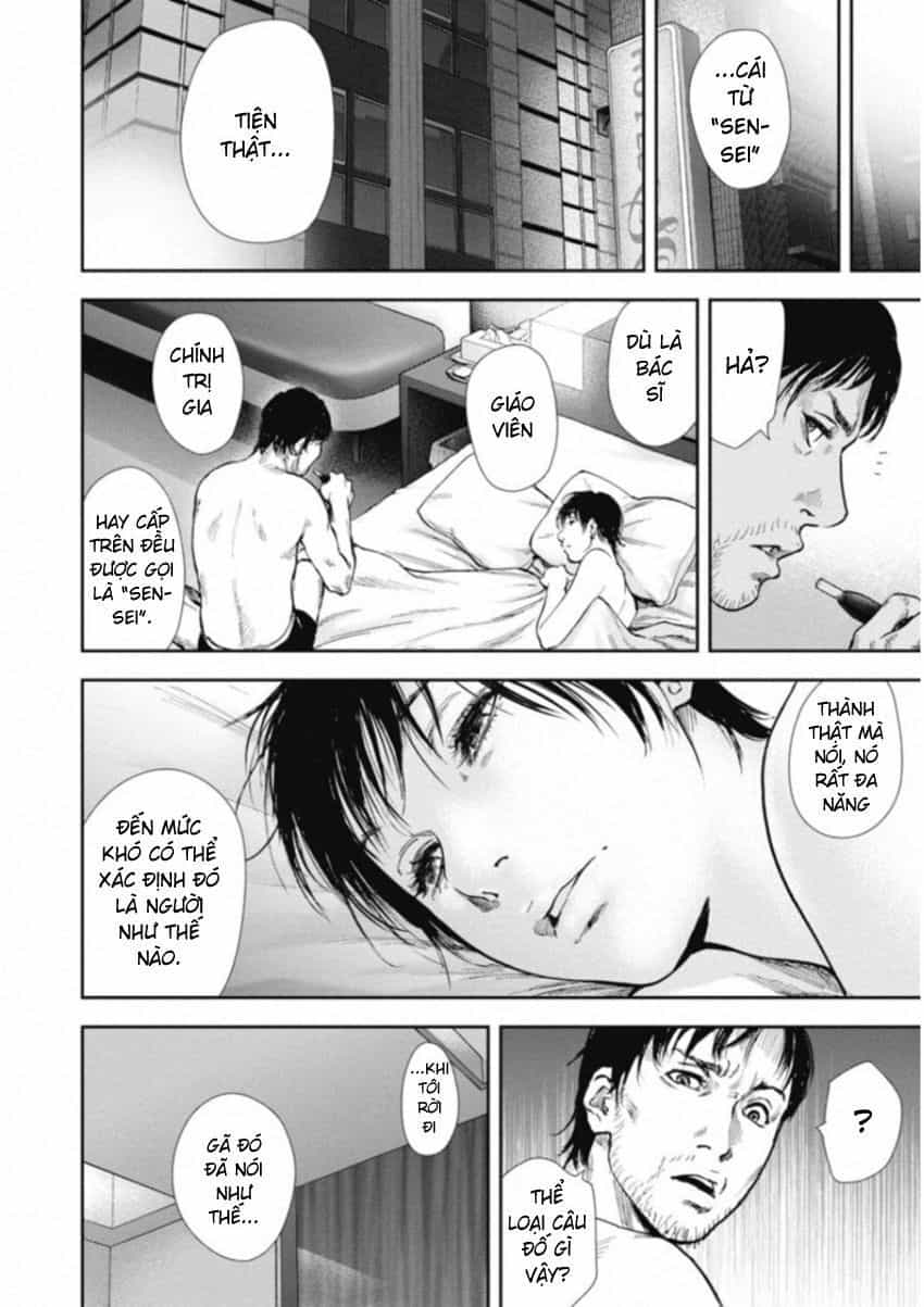 Gift ± - Chương 118 - ảnh 14