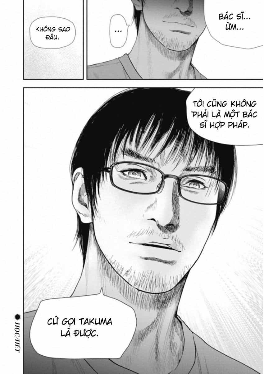 Gift ± - Chương 118 - ảnh 18