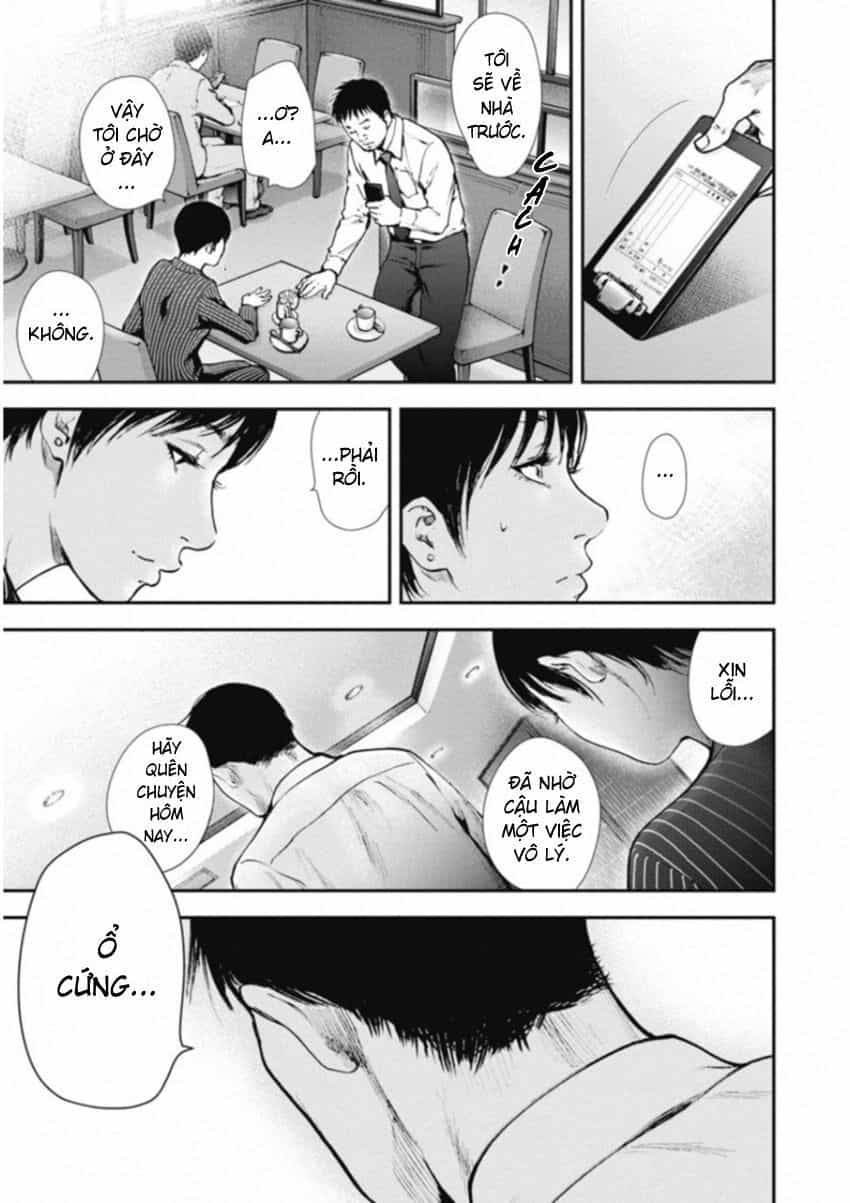 Gift ± - Chương 119 - ảnh 15