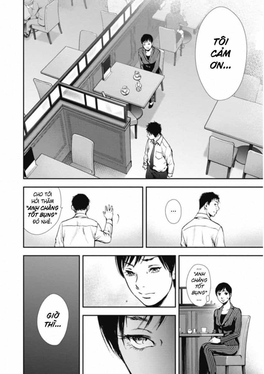 Gift ± - Chương 119 - ảnh 18