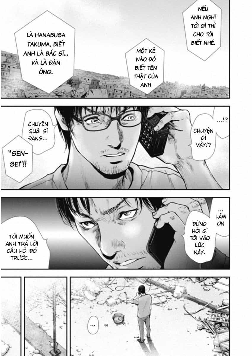 Gift ± - Chương 119 - ảnh 5